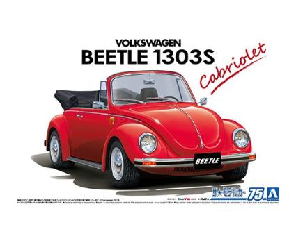 ザ☆モデルカー 75 1/24 フォルクスワーゲン 15ADK ビートル 1303S カブリオレ '75