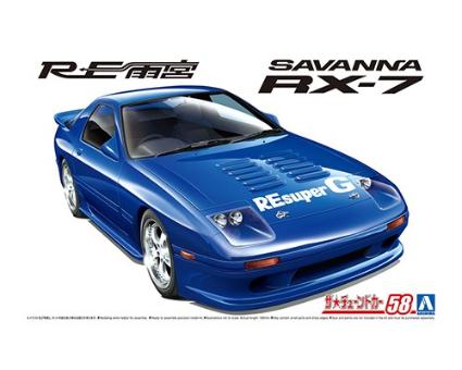 ザ・チューンドカー No.58 1/24 RE雨宮 FC3S RX-7 '89