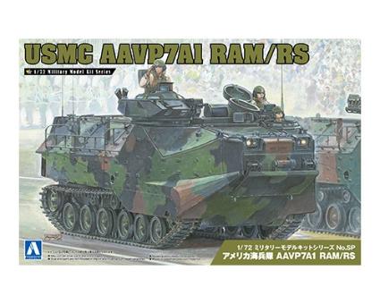 062265 1/72 アメリカ海兵隊 AAVP7A1 RAM/RS