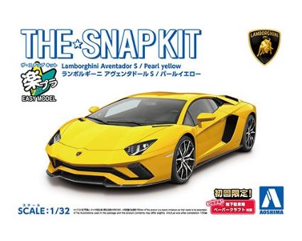 12-B ザ☆スナップキット 1/32 ランボルギーニ アヴェンタドールS パールイエロー