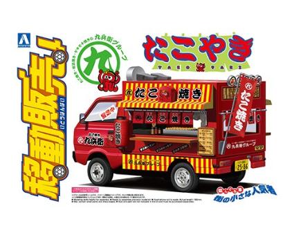 1/24 移動販売 5 たこやき