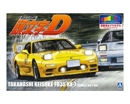 プリペイント I-05 1/24 頭文字D 高橋啓介 FD3S RX-7 第1巻仕様