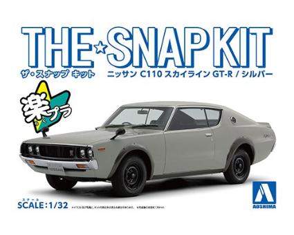 ザ☆スナップキット 18-A ニッサン C110スカイラインGT-R(シルバー)