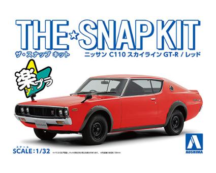 ザ☆スナップキット 18-C ニッサン C110スカイラインGT-R(レッド)