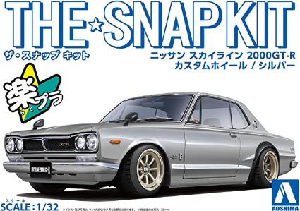 ザ☆スナップキット 09-SP1 1/32 ニッサン スカイライン 2000GT-R カスタムホイール(シルバー)