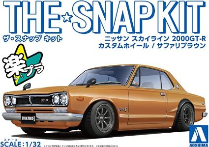 ザ☆スナップキット 09-SP4 1/32 ニッサン スカイライン 2000GT-R カスタムホイール(サファリブラウン)