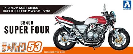 ザ☆バイク 53 1/12 ホンダ NC31 CB400 SUPER FOUR '92 カスタムパーツ付き