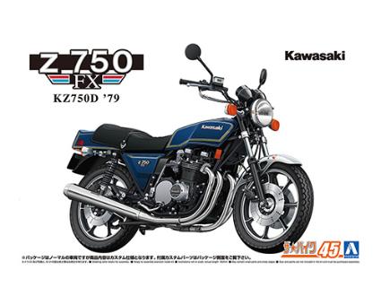 ザ・バイク No.45 1/12 カワサキ KZ750D Z750FX `79 カスタム