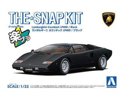 ザ☆スナップキット 20-F ランボルギーニ カウンタック LP400(ブラック)