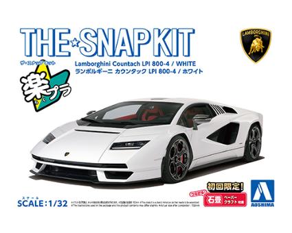 ザ☆スナップキット 19-A 1/32 ランボルギーニ カウンタック LPI 800-4(ホワイト)