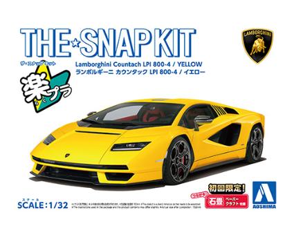 ザ☆スナップキット 19-C 1/32 ランボルギーニ カウンタック LPI 800-4(イエロー)