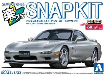 楽プラ スナップキット 04-SS アンフィニ FD3S RX-7(シルバーストーンメタリック)