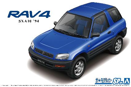 ザ☆モデルカー SP04 1/24 トヨタ SXA10 RAV4 '94