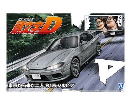 1/24 頭文字D No.19 東京から来た二人 S15 シルビア