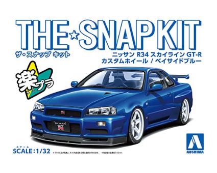 ザ☆スナップキット 11-SP1 ニッサン R34スカイラインGT-R カスタムホイール (ベイサイドブルー)