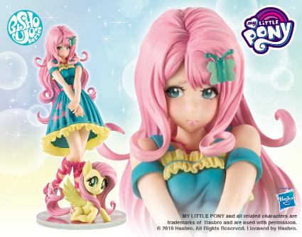 SV236 MY LITTLE PONY美少女 フラッターシャイ