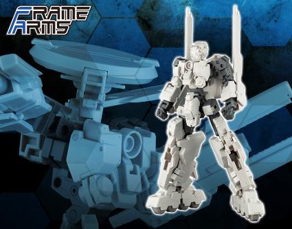 FA142 レヴァナント アイ アーマーパーツ〈Ver.F.M.E.〉