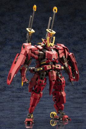 HG128 武威登龍 '凱風快晴'