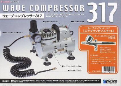 LT24 317コンプレッサー(エアブラシ付)セット