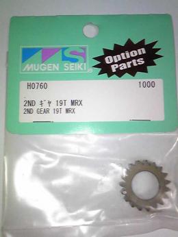 H0760 2ND ギヤ 19T MRX