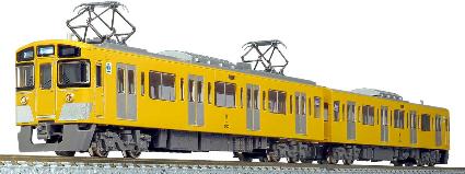 1248C 西武新2000系前期形(2453編成・西武鉄道マーク付き・行先点灯) 増結用先頭車2両セット