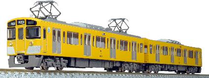 1249C 西武新2000系後期形(西武鉄道マーク付き・行先点灯) 増結用先頭車2両セット