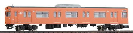 1252C JR103系体質改善車40N クハ103(低運・オレンジ)1両キット