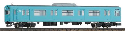 1256C JR103系体質改善車40N クハ103(低運・スカイブルー)1両キット