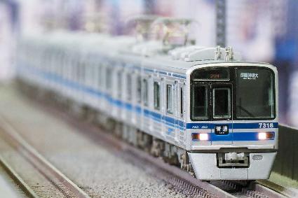 1276T 北総鉄道7300形(7800形)8両編成動力付きトータルセット