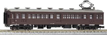 13005 着色済み クモハ51形制御電動車(半流)(茶色)