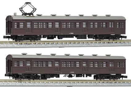 13011 着色済み モハ72形+サハ78形 2両セット(茶色)