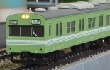 30255 JR103系(関西形・岡山色・H04編成)4両編成セット(動力付き)