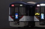 30737 京阪3000系(京阪特急)増結用中間車4両セット(動力無し)