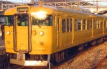 30771 JR115系1000番台(30N体質改善車・岡山D編成・中国地域色)3両編成セット(動力無し)