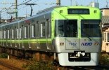 30895 京王1000系(5次車・ライトグリーン)5両編成セット(動力付き)