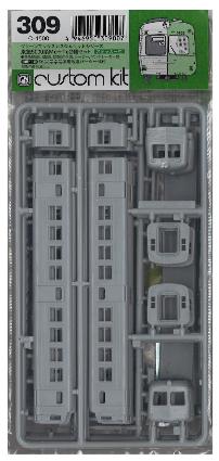 309 Eキット 東急旧5000系 2輛編成セット