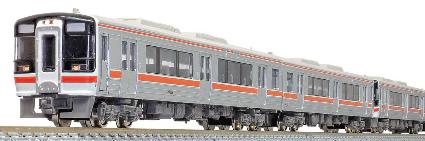 31648 JRキハ75形(2次車・原形スカート)4両編成セット(動力付き)