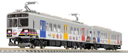 50706 上田電鉄1000系 「自然と友だち2号」 2両編成セット(動力付き)