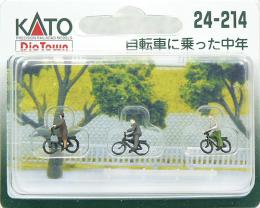 24-214 自転車に乗った中年