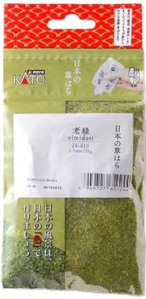 24-410 日本の草はら 老緑(おいみどり)