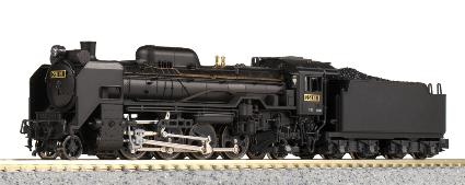 2016-9 D51 標準形