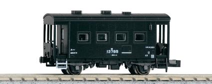 8046-1 ヨ5000