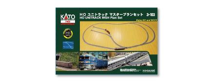 3-103 HOゲージ ユニトラック マスタープランセット