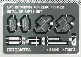 12624 1/48 三菱 零式艦上戦闘機 ディテールアップパーツセット