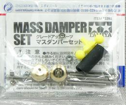 GP.392 マスダンパーセット