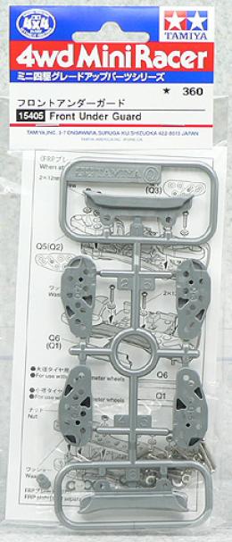 GP.405 フロントアンダーガード