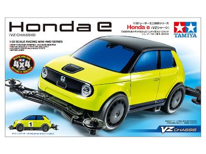 18095 レーサーミニ四駆 Honda e (VZシャーシ)