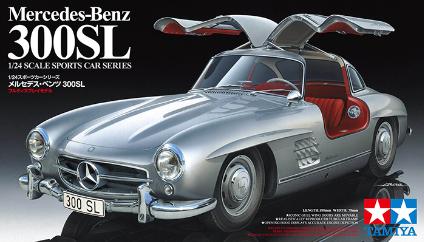 24338 1/24 メルセデス・ベンツ 300 SL