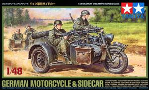 32578 1/48 ドイツ軍用サイドカー