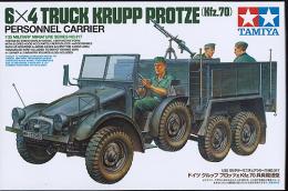 35317 1/35 MM クルップ プロッツェKfz.70兵員輸送型